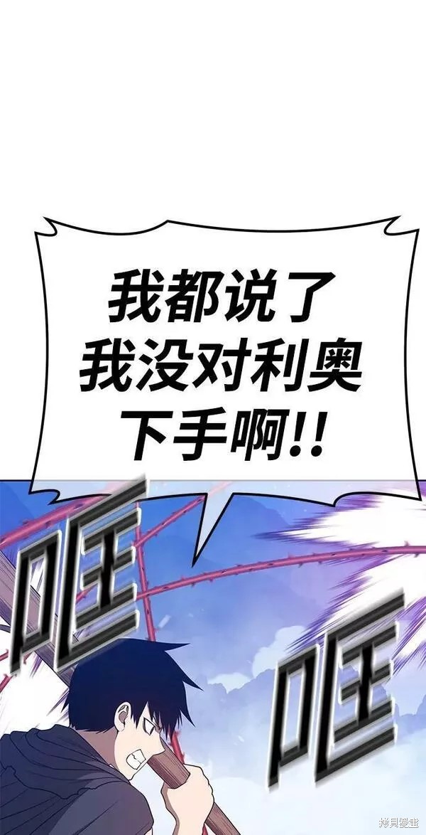 第56话141