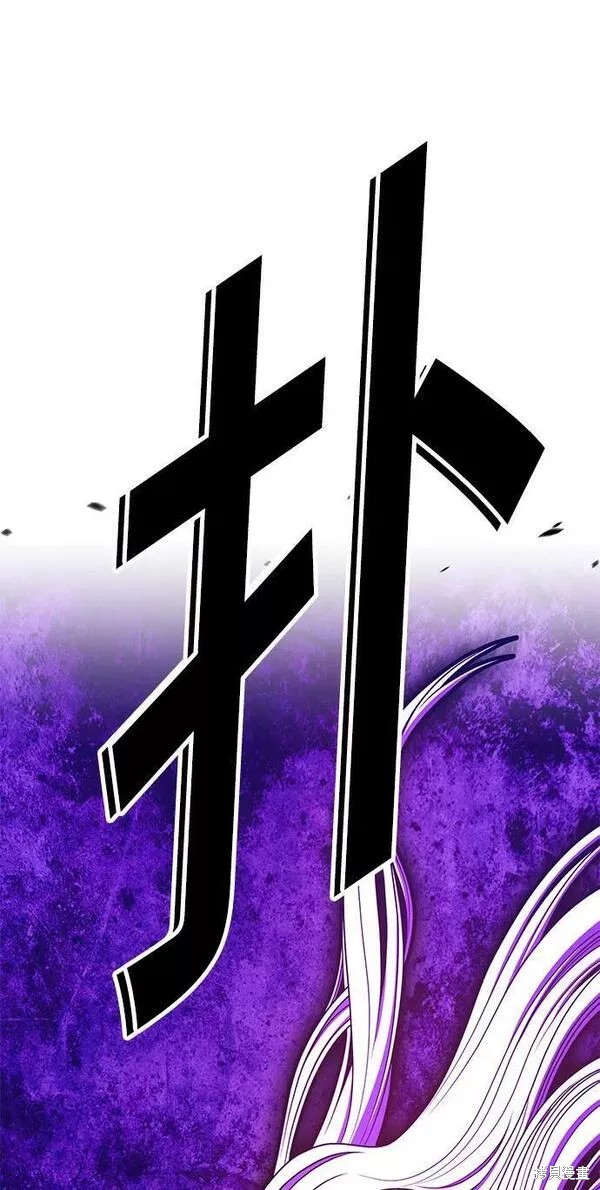 第56话15