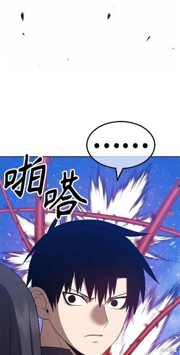 第56话150