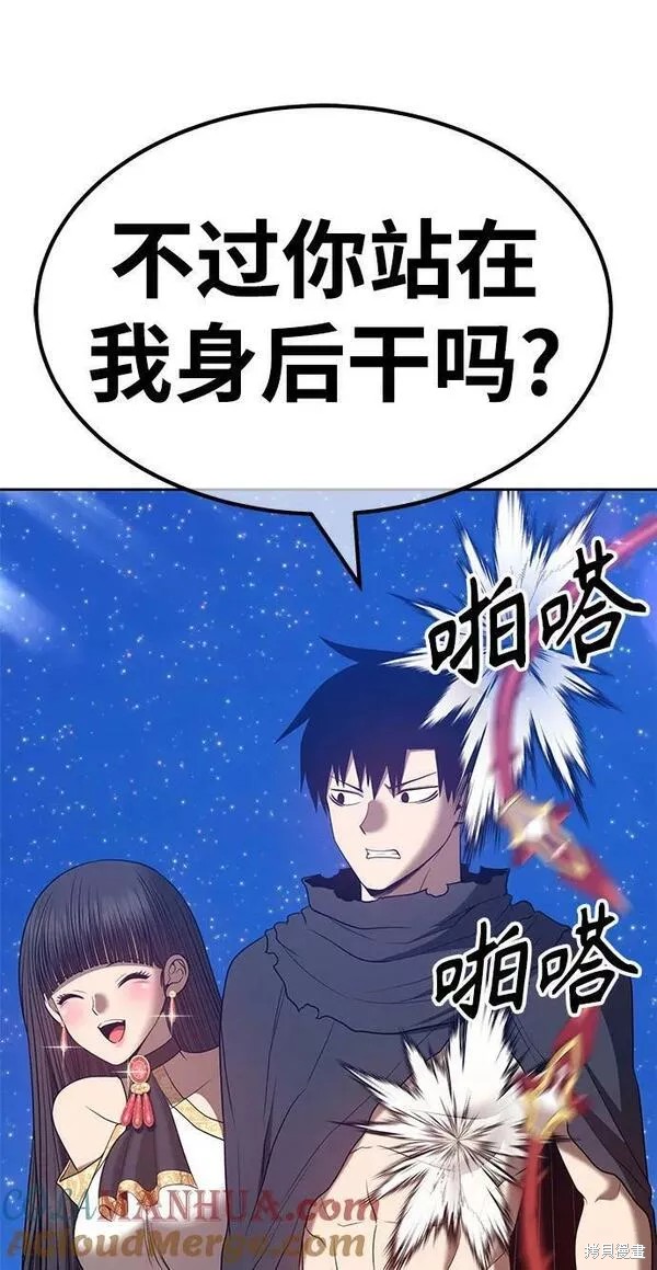 第56话152