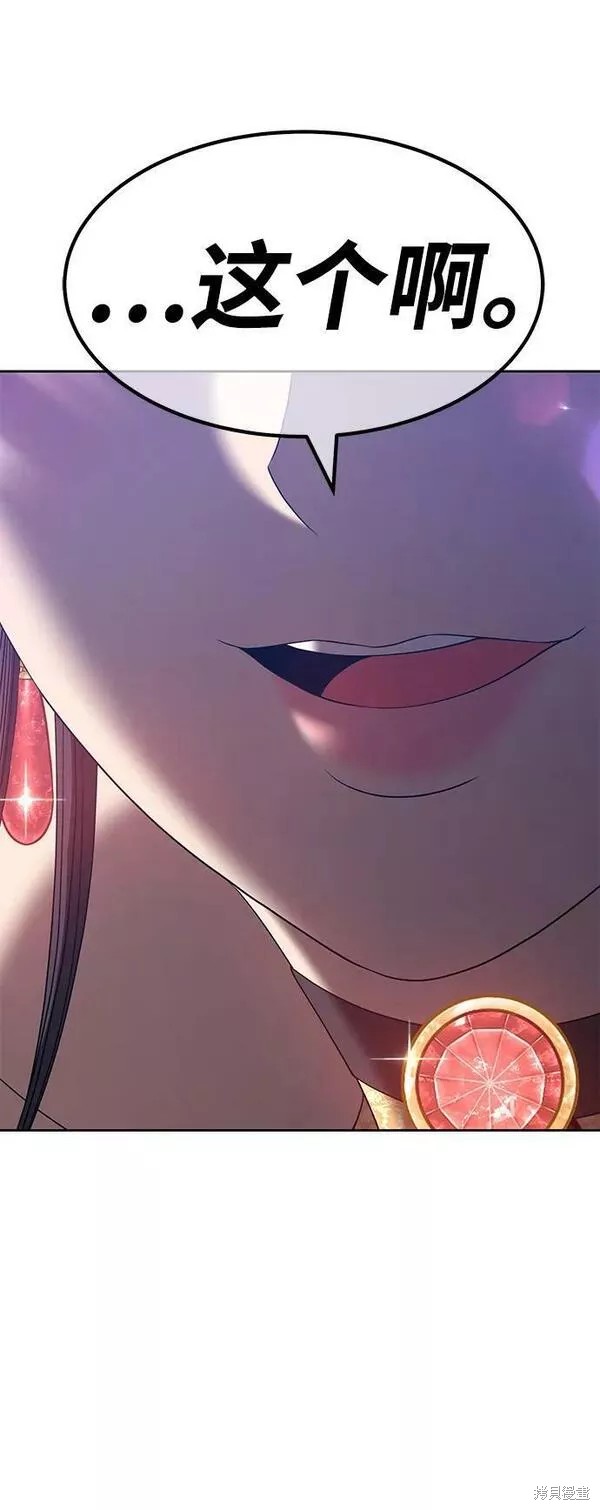 第56话162