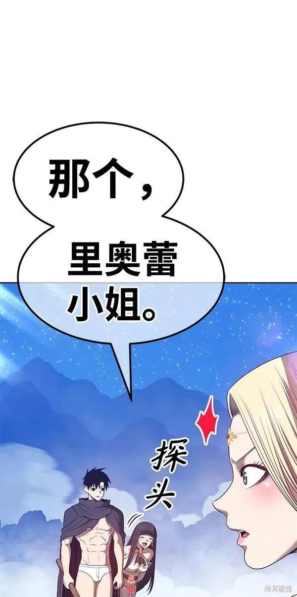 第56话163