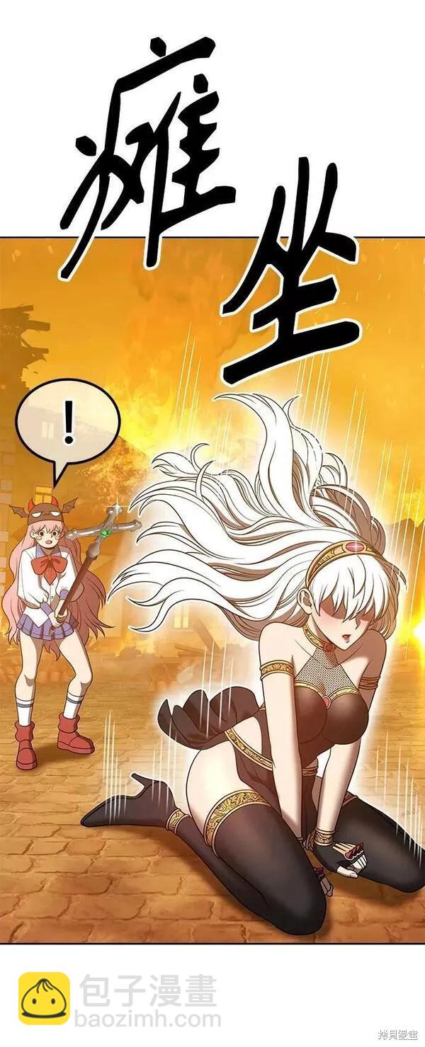 第56话18
