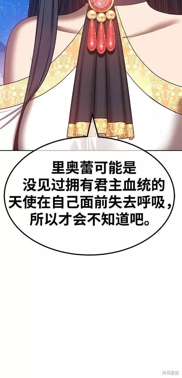 第56话181