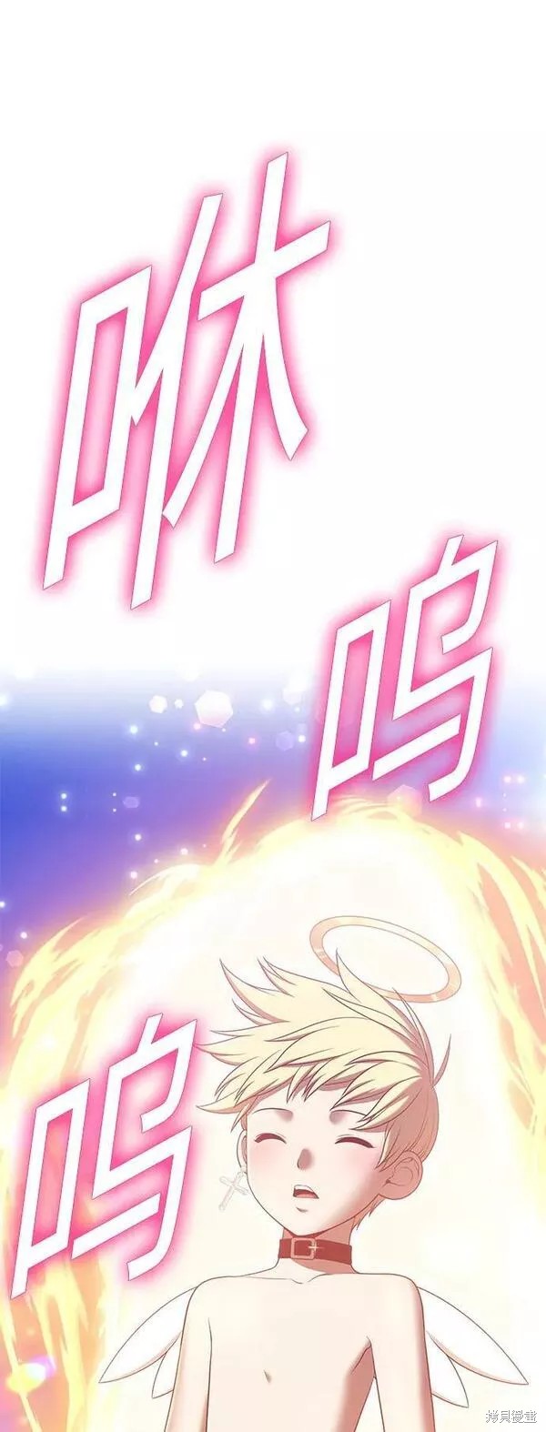 第56话185
