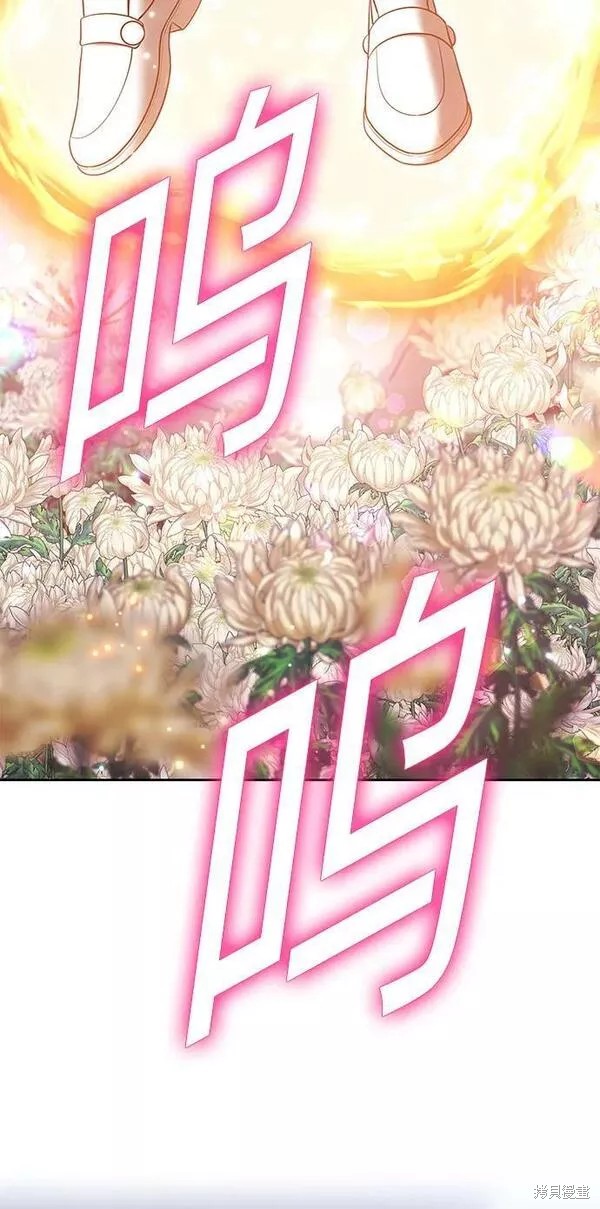 第56话187