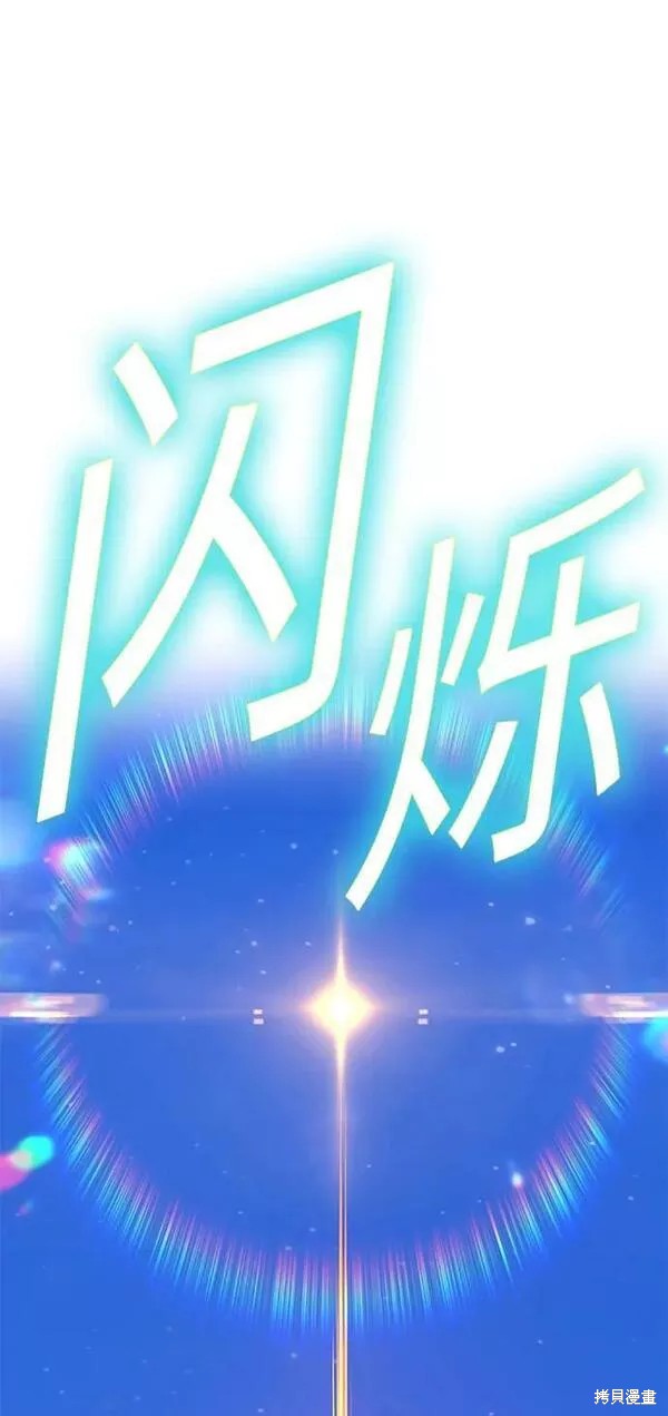 第56话189