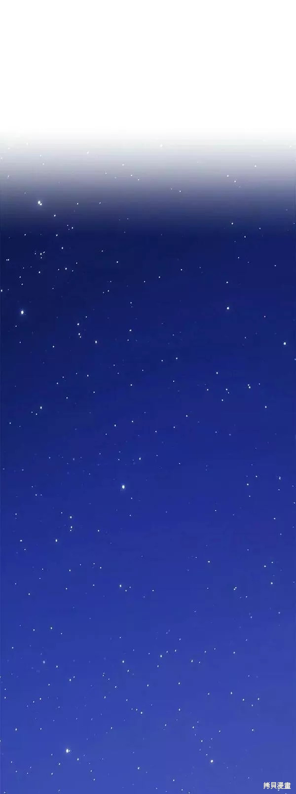 第56话202