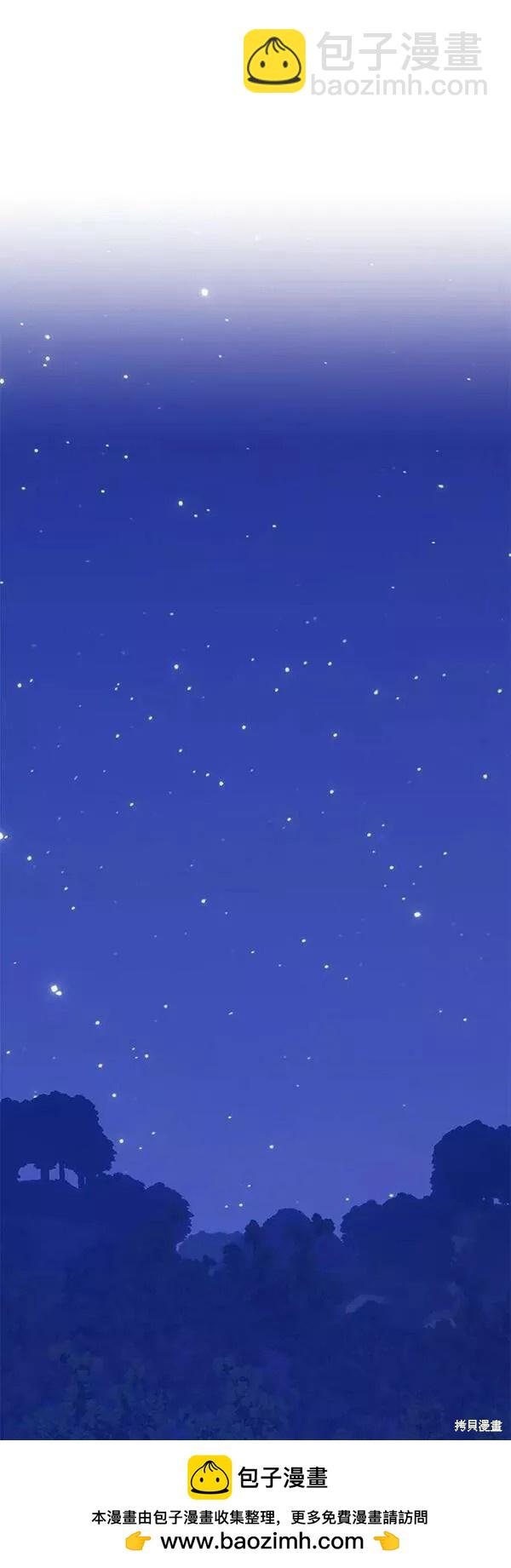 第56话211