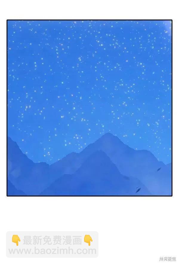 第56话218