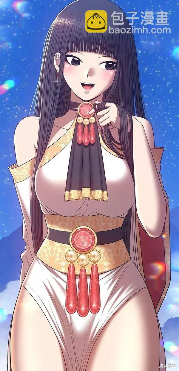 第56话230