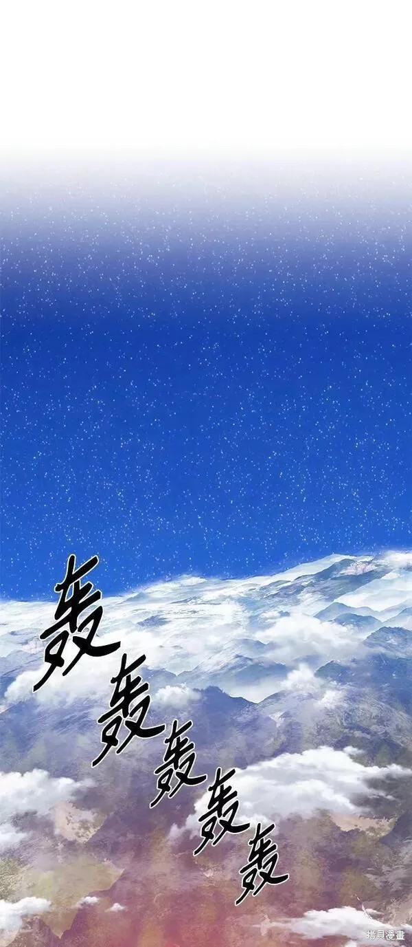 第56话241
