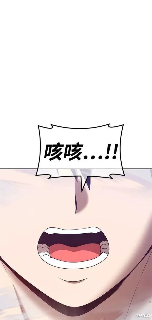 第56话243