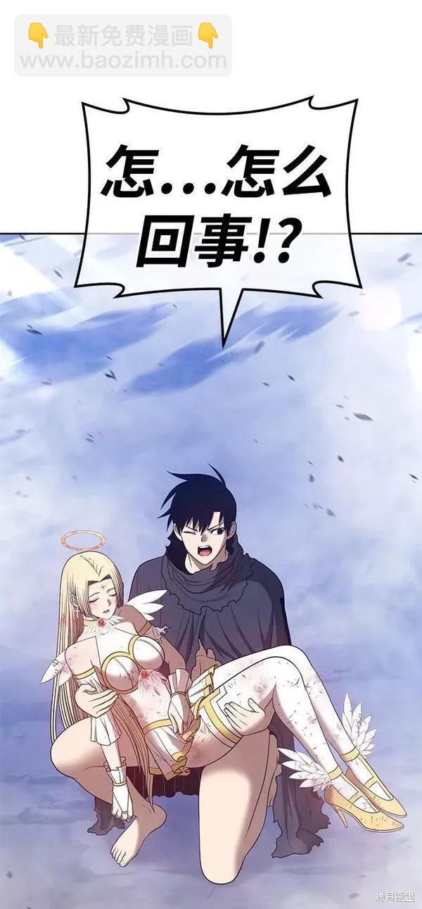 第56话245