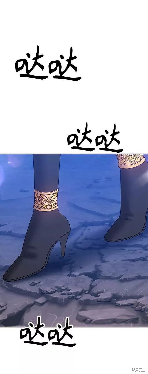 第56话255