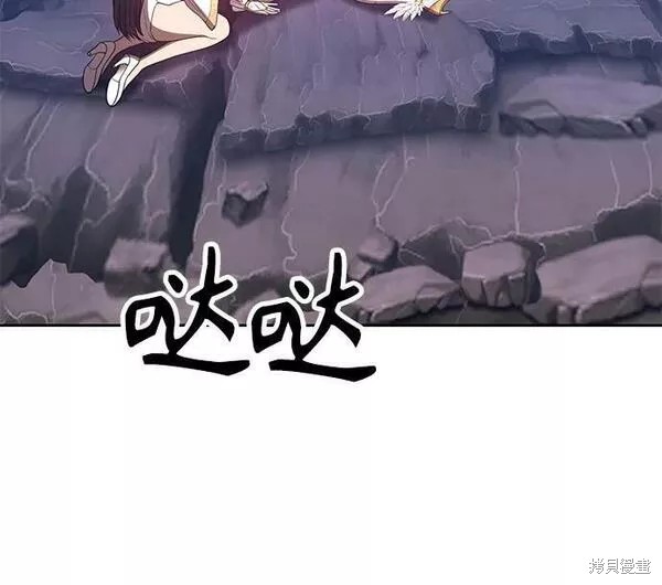 第56话257