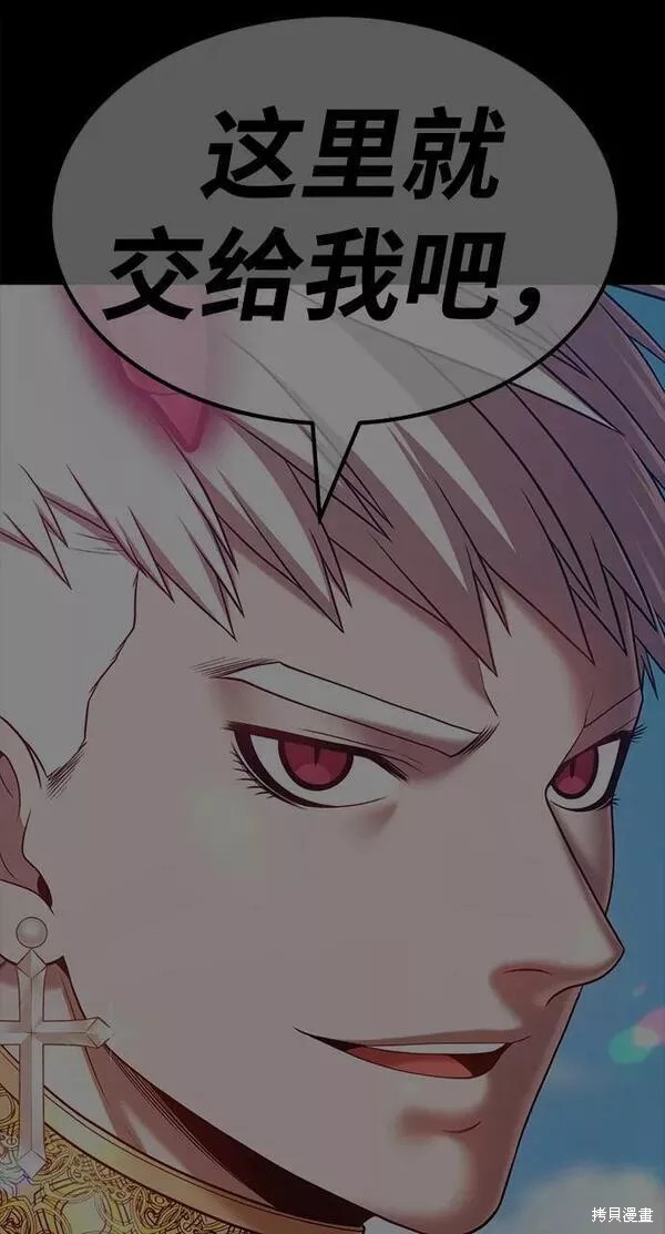 第56话273