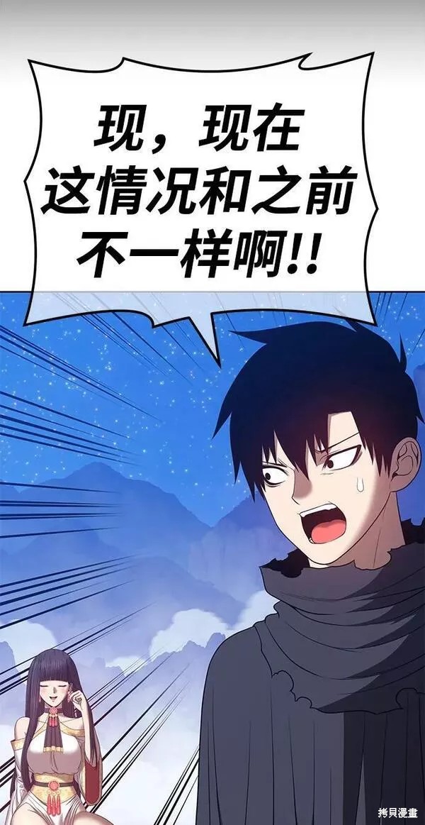 第56话278