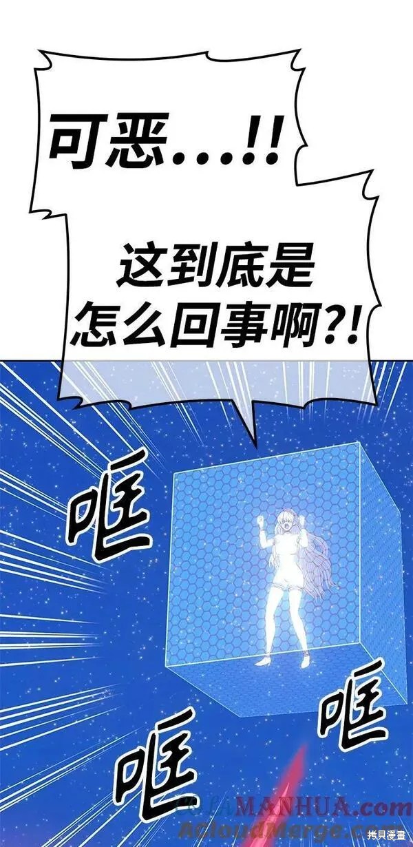 第56话292