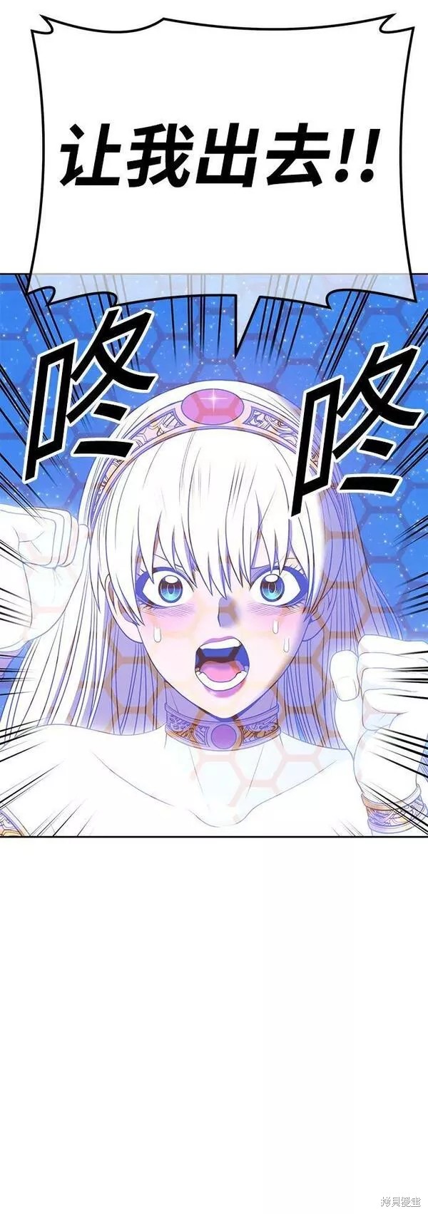第56话294