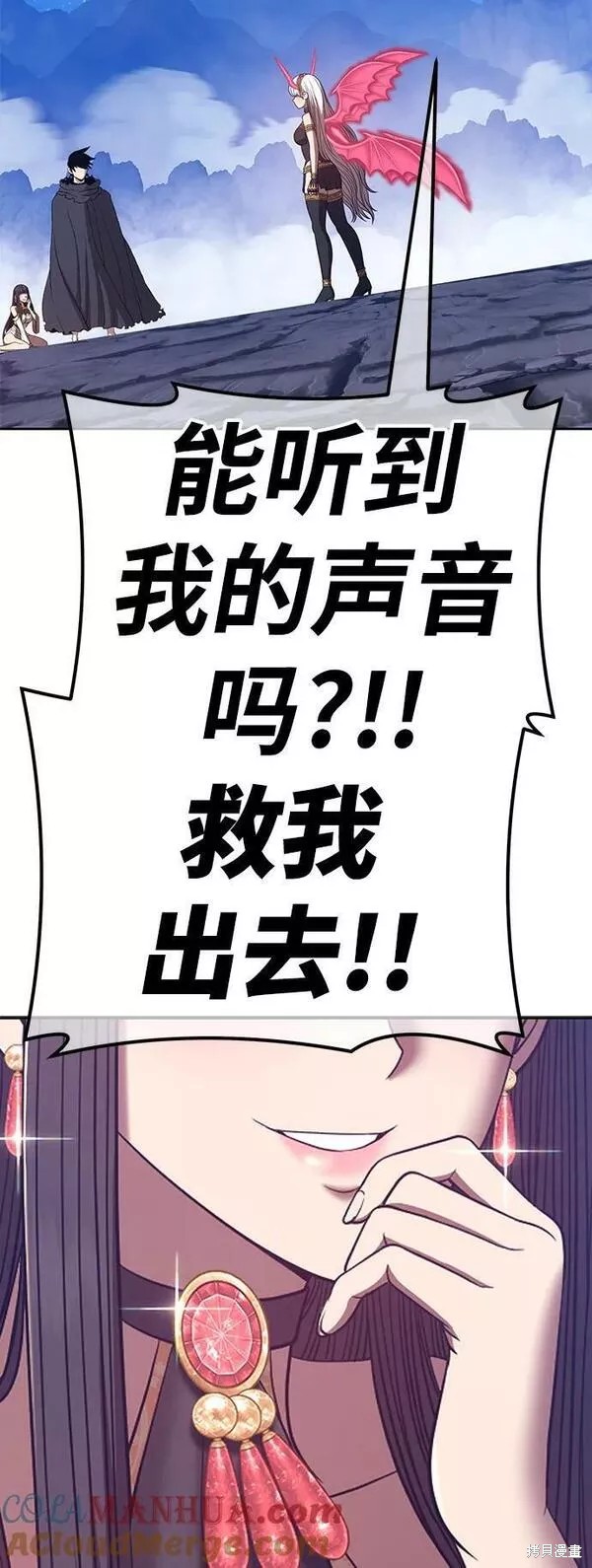 第56话296