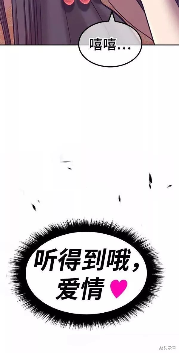 第56话297