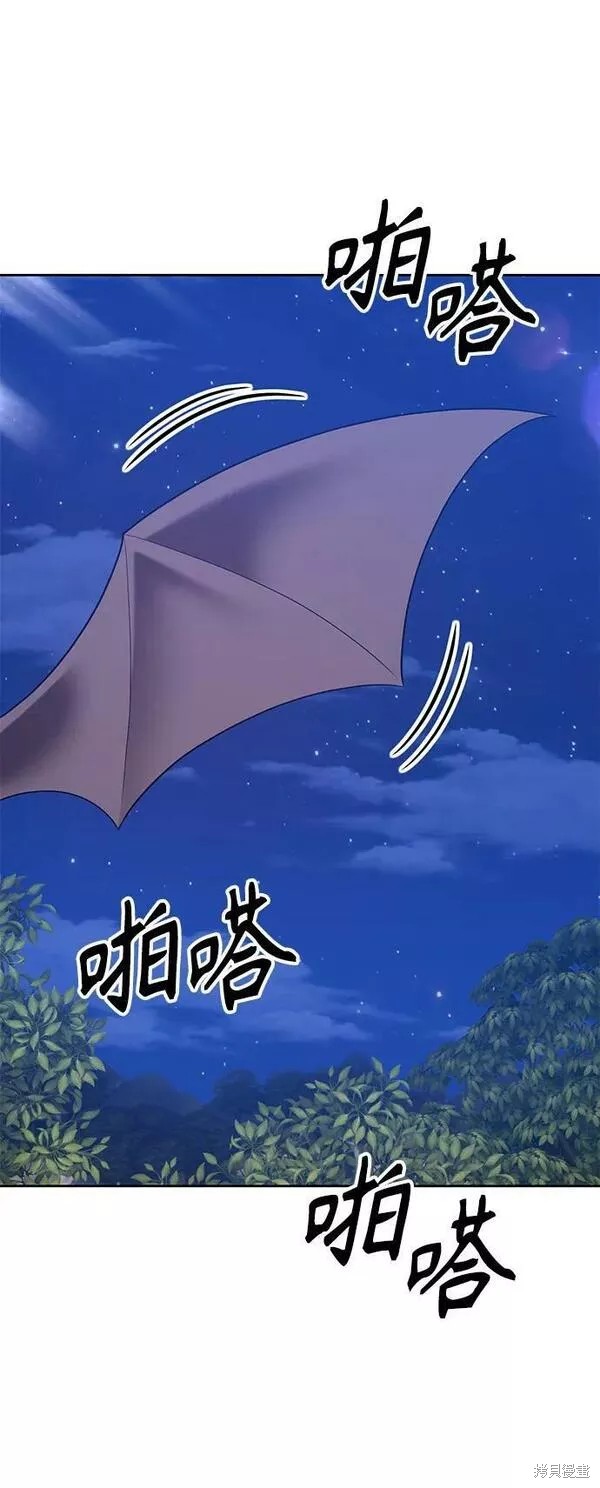 第56话30