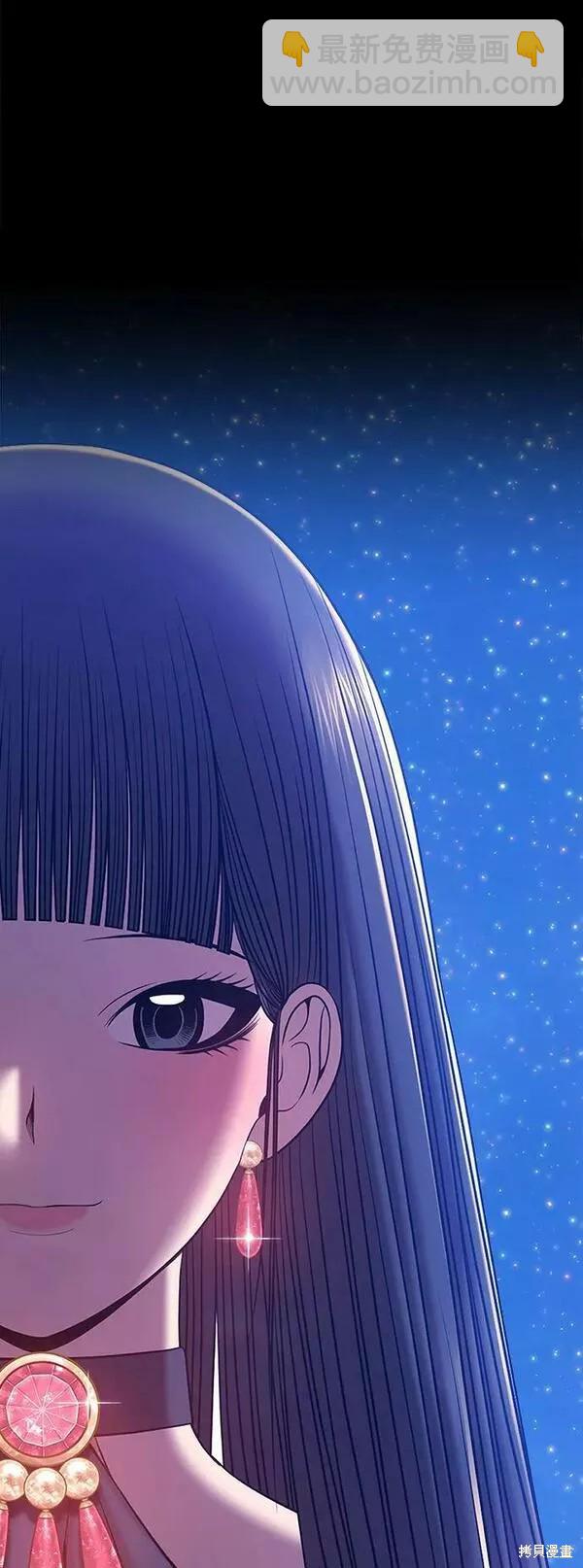 第56话309