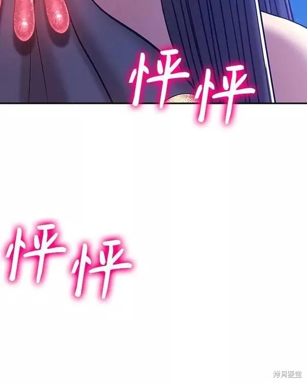 第56话310