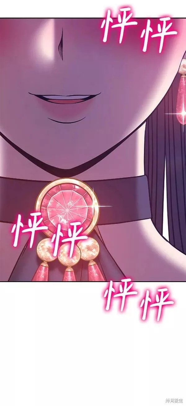 第56话311