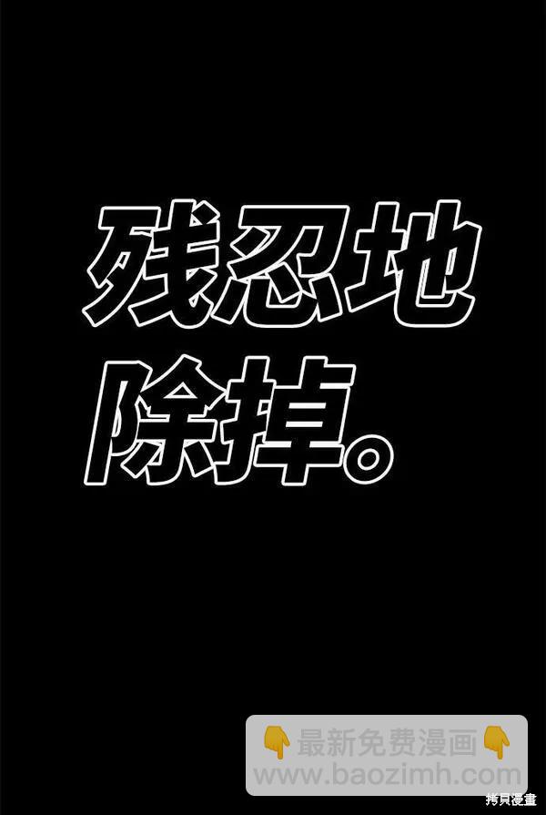 第56话322
