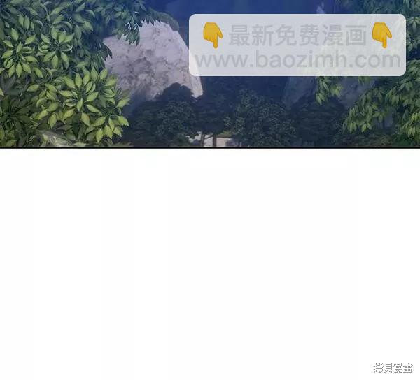 第56话33