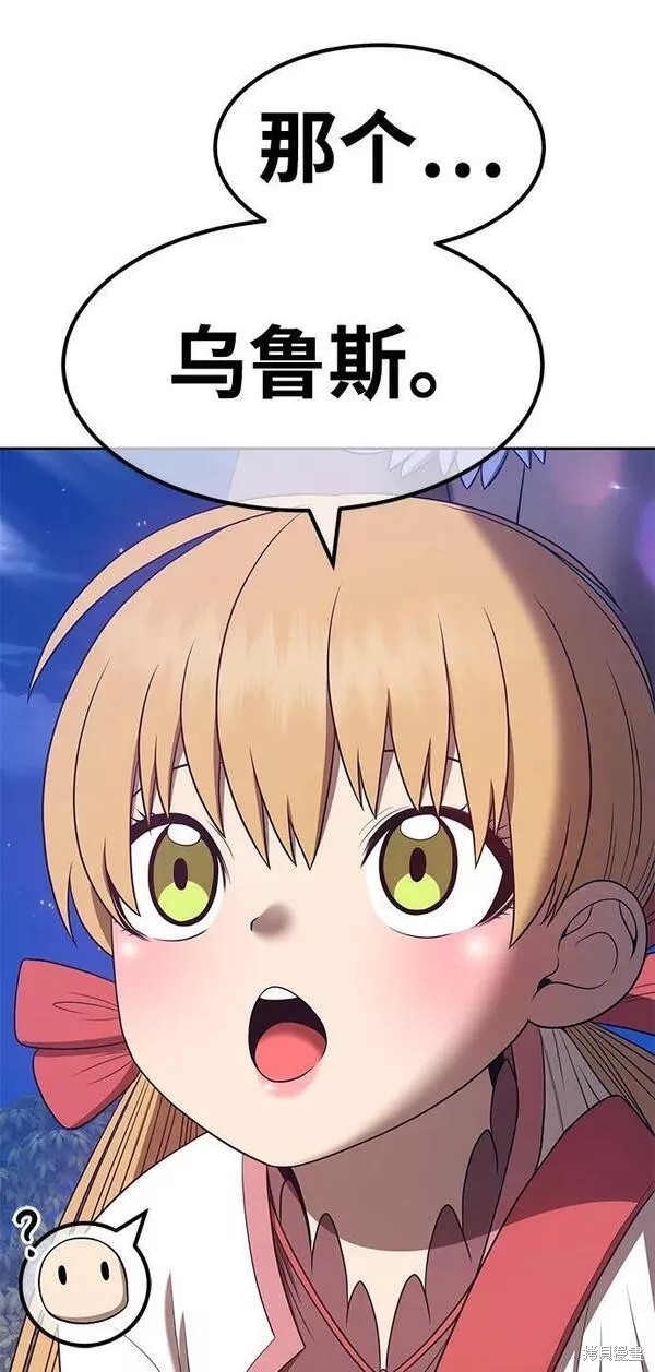 第56话34