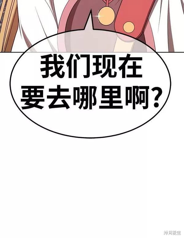 第56话35