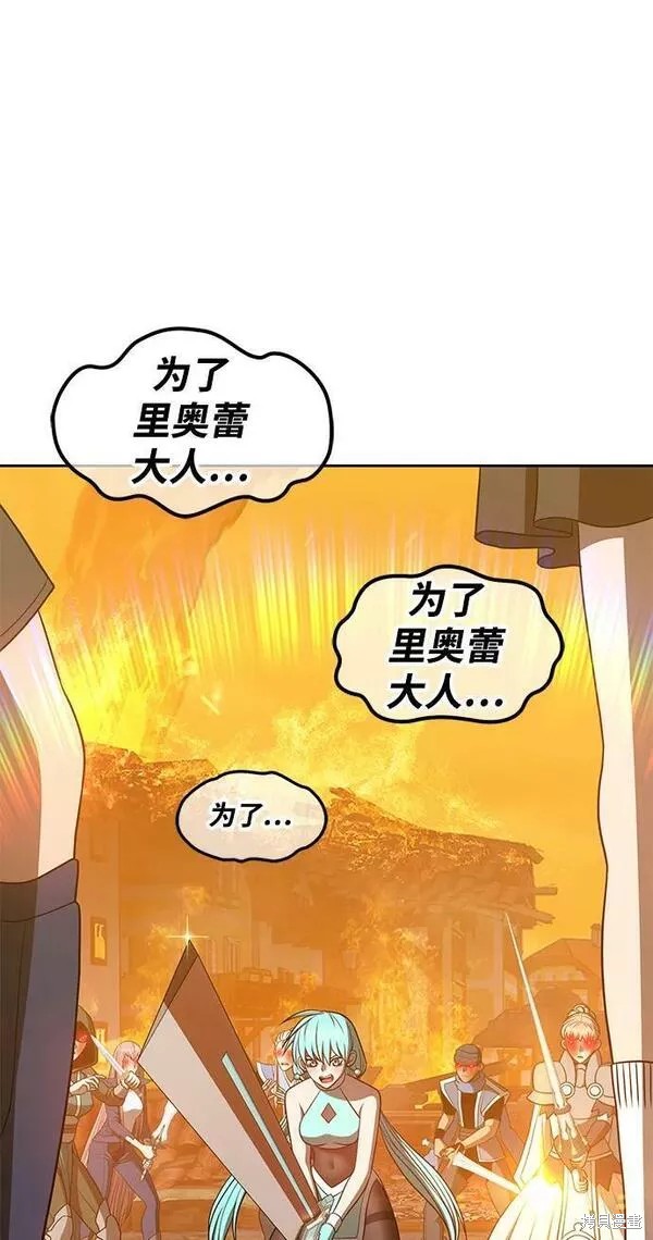 第56话67