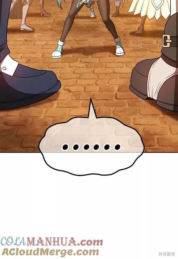 第56话68