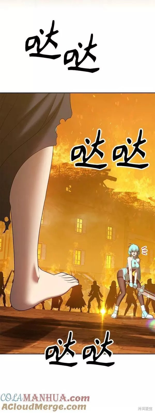 第56话76