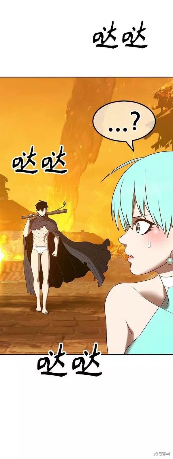 第56话77