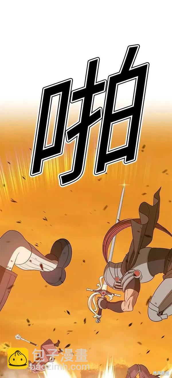 第56话89