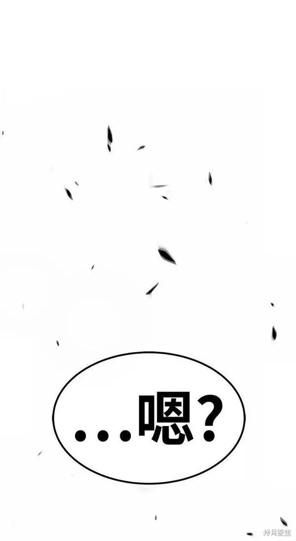 第56话95