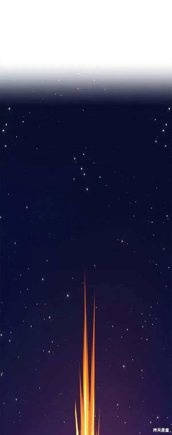 第56话97