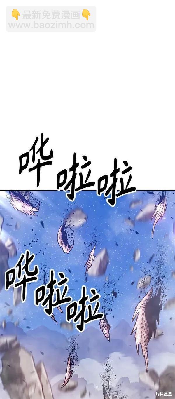 第56话99