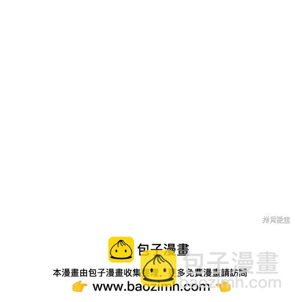 第57话103