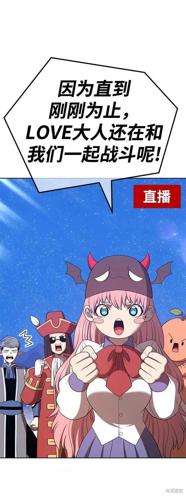 第57话109