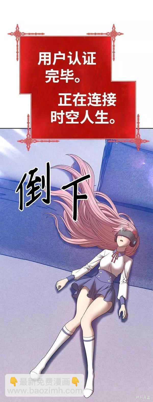 第57话126