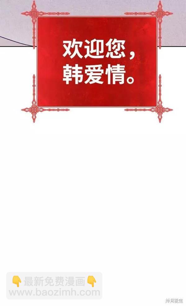 第57话127