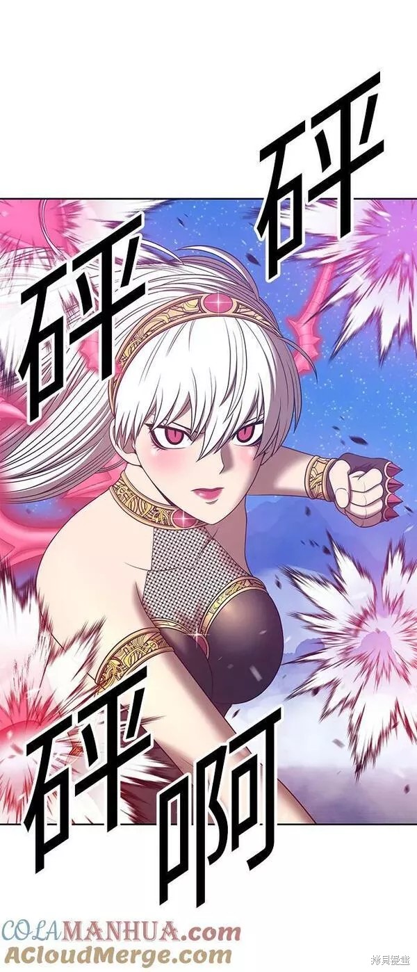 第57话136