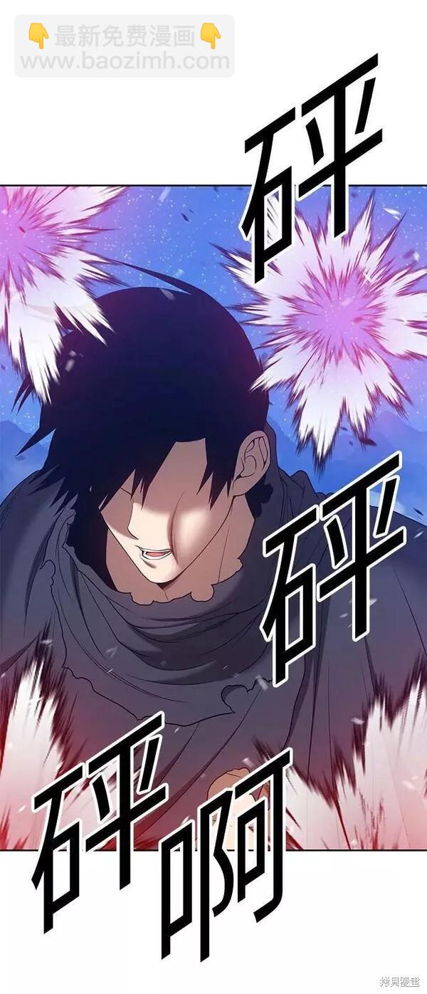 第57话137