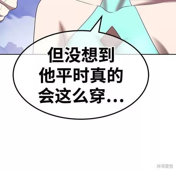 第57话145