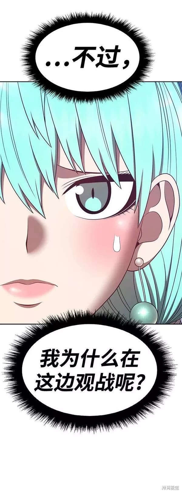 第57话150
